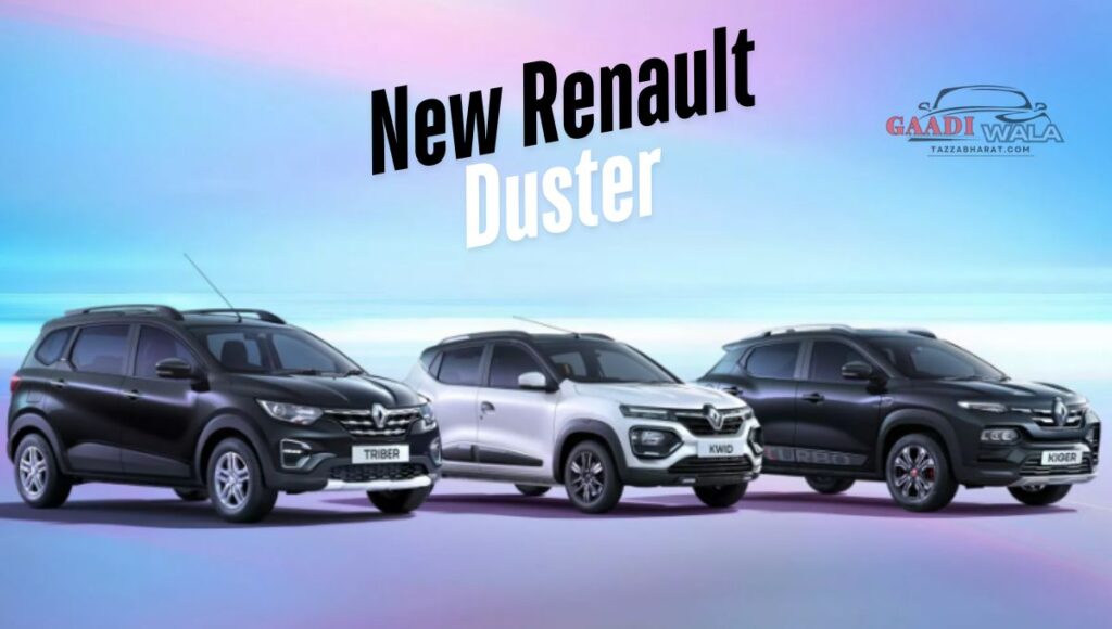 New Renault Duster Price